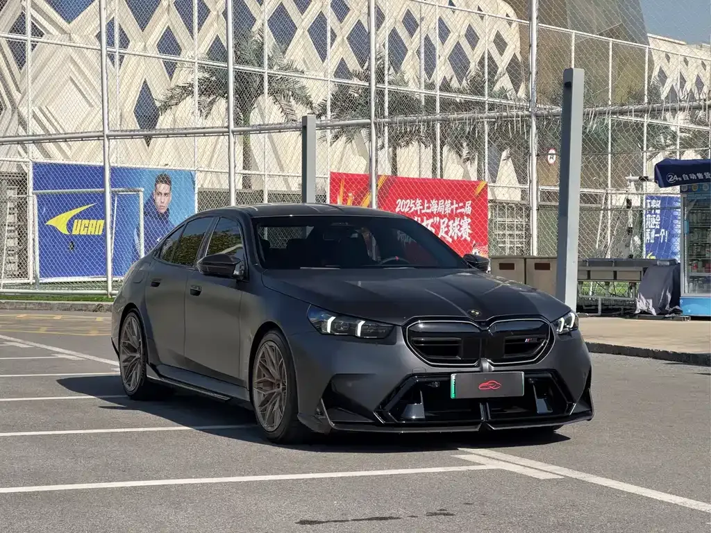BMW M5 New Energy — фото 3