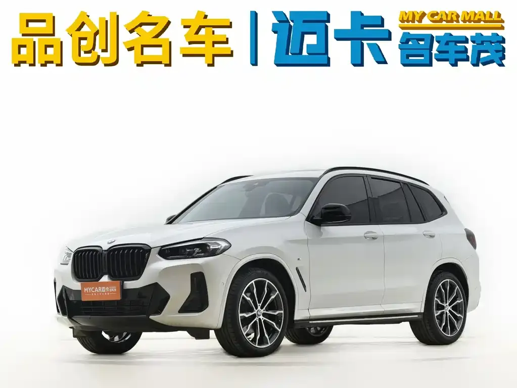 BMW X3 — фото 1