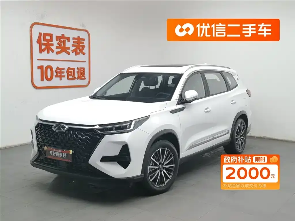 Chery Tiggo 8 PRO — фото 1