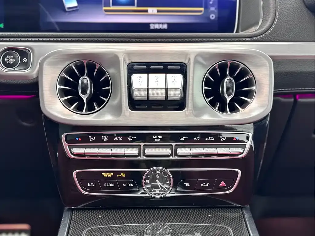 Mercedes-Benz G-Class — фото 7