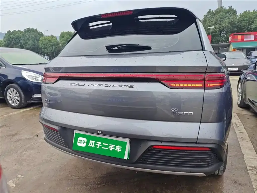 BYD Pro New Energy — фото 6