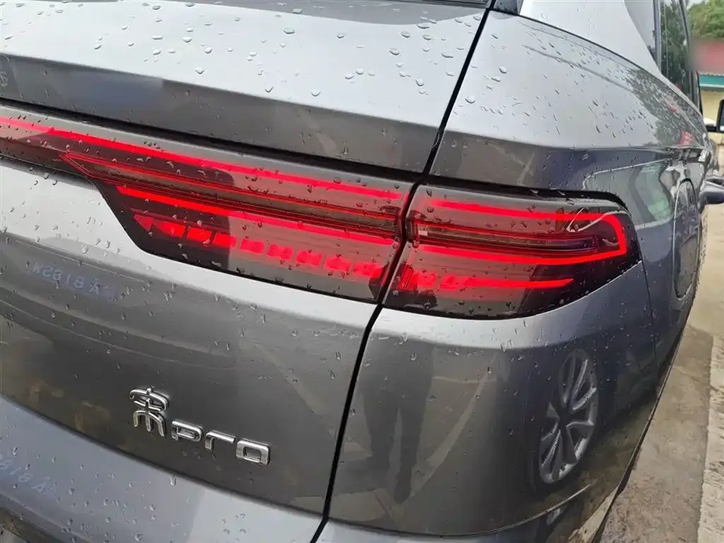 BYD Pro New Energy — фото 8