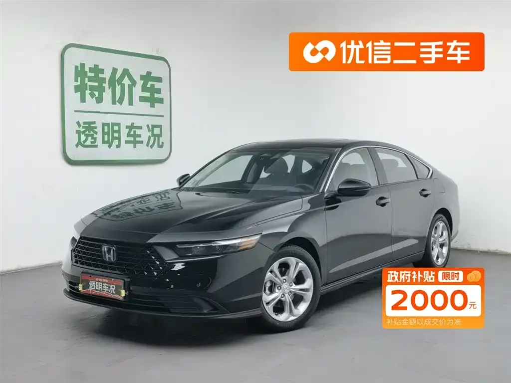 Honda Accord — фото 1