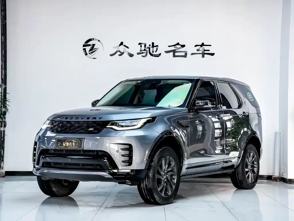 Land Rover Discovery — фото 1