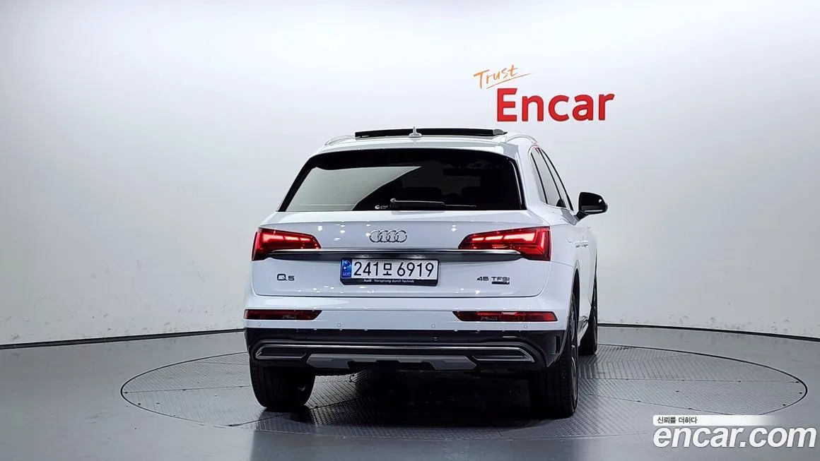 Audi Q5 — фото 4