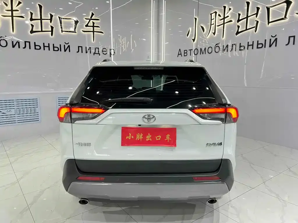 Toyota RAV4 — фото 3