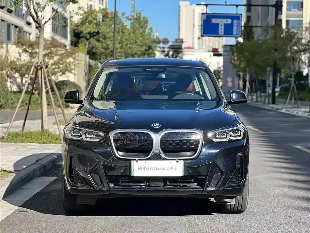 BMW iX3 — фото 4
