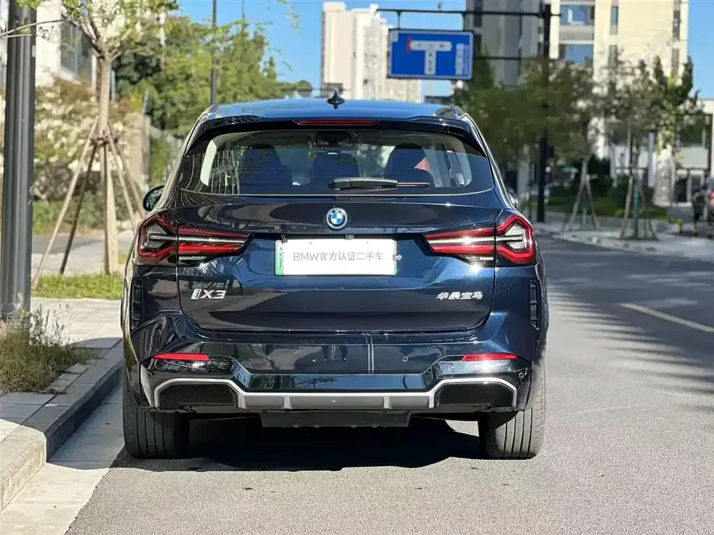 BMW iX3 — фото 5