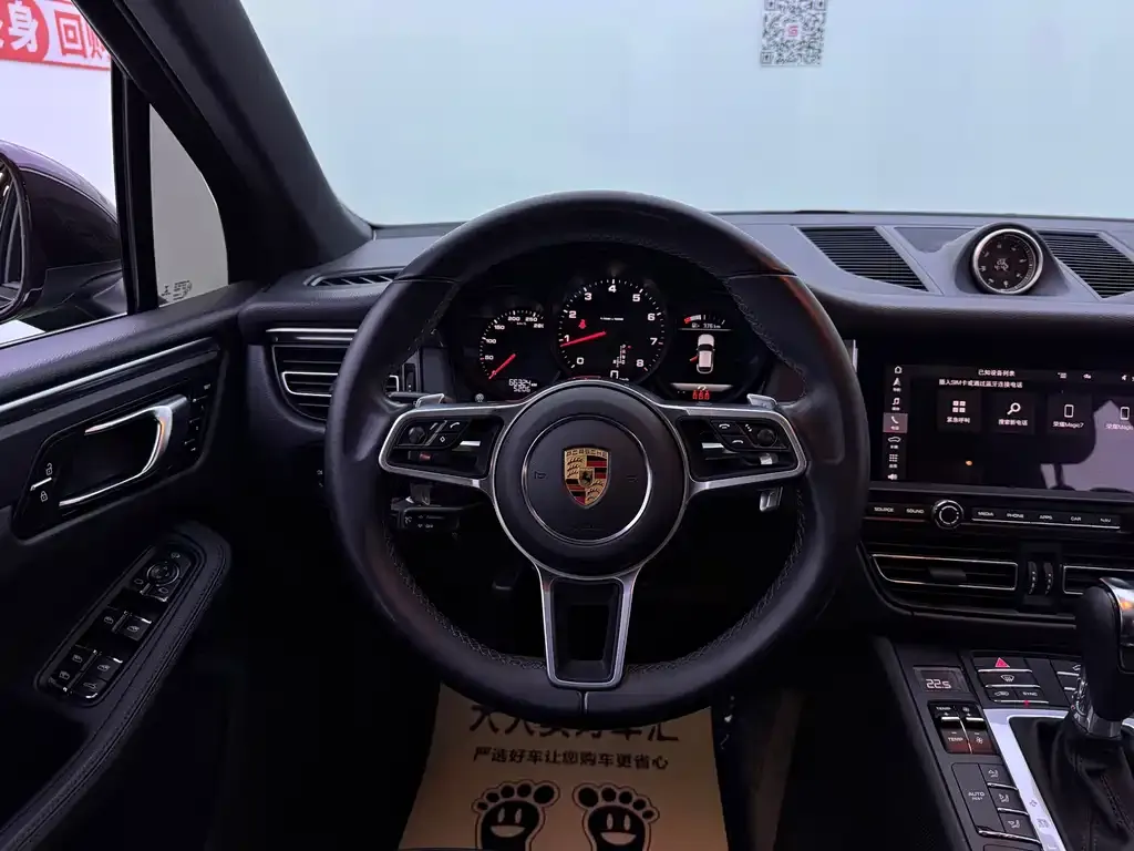 Porsche Macan — фото 10