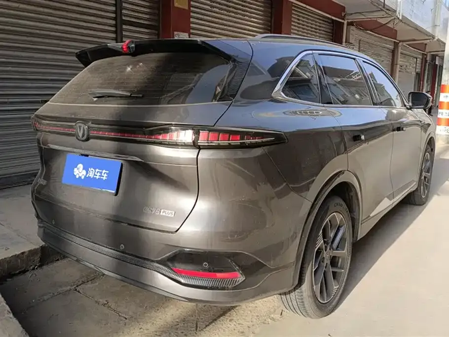 Changan CS75PLUS — фото 3