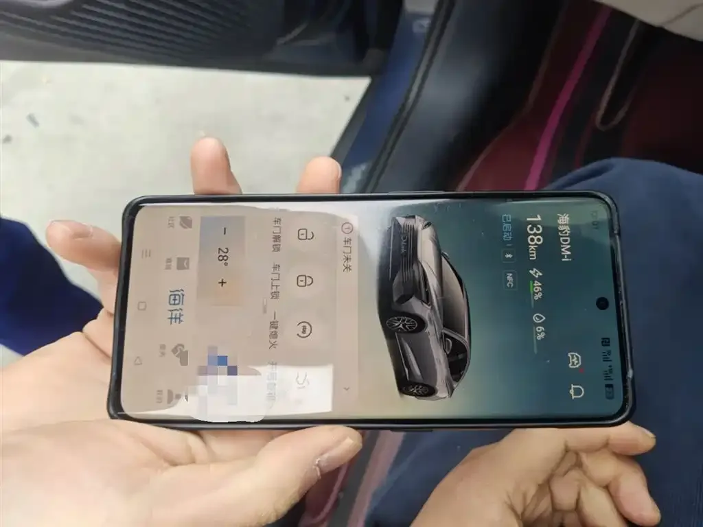 BYD Seal — фото 10
