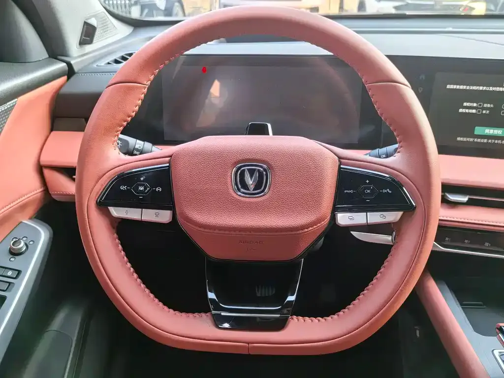 Changan CS75PLUS — фото 10