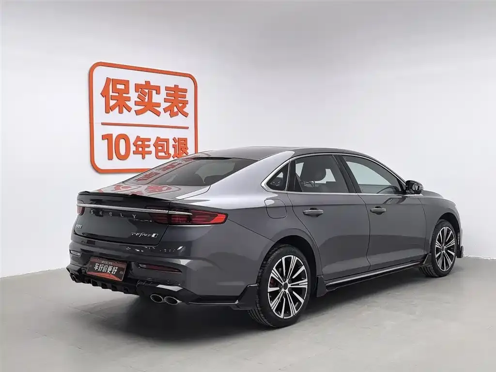 Geely Xingrui — фото 2