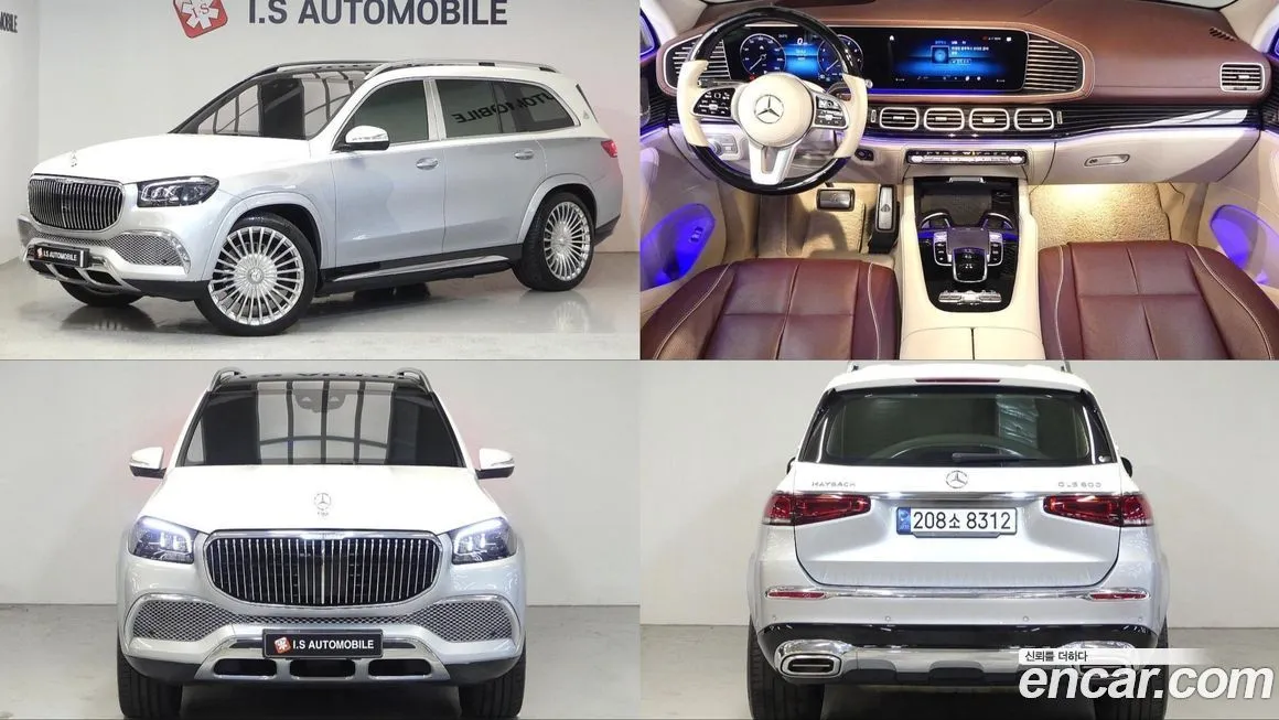 Mercedes-Benz GLS-Class — фото 1