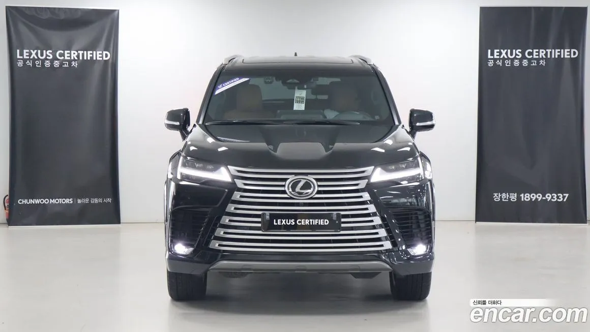 Lexus LX — фото 3