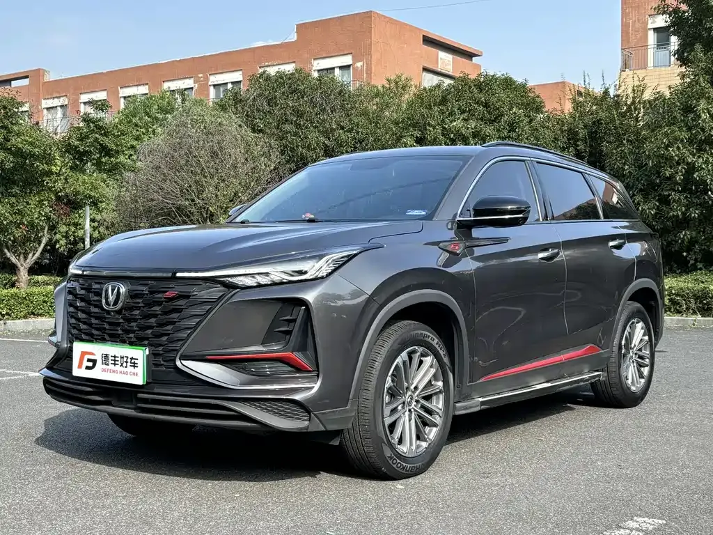 Changan CS75PLUS — фото 1