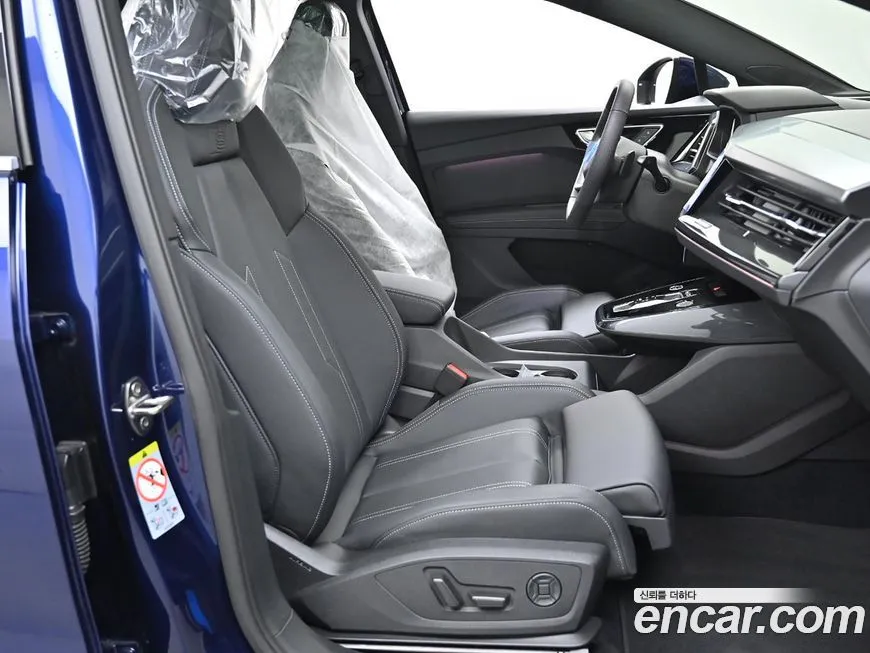 Audi Q4 e-tron — фото 10