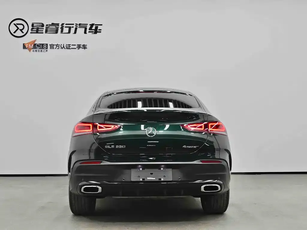 Mercedes-Benz GLE Coupe — фото 2