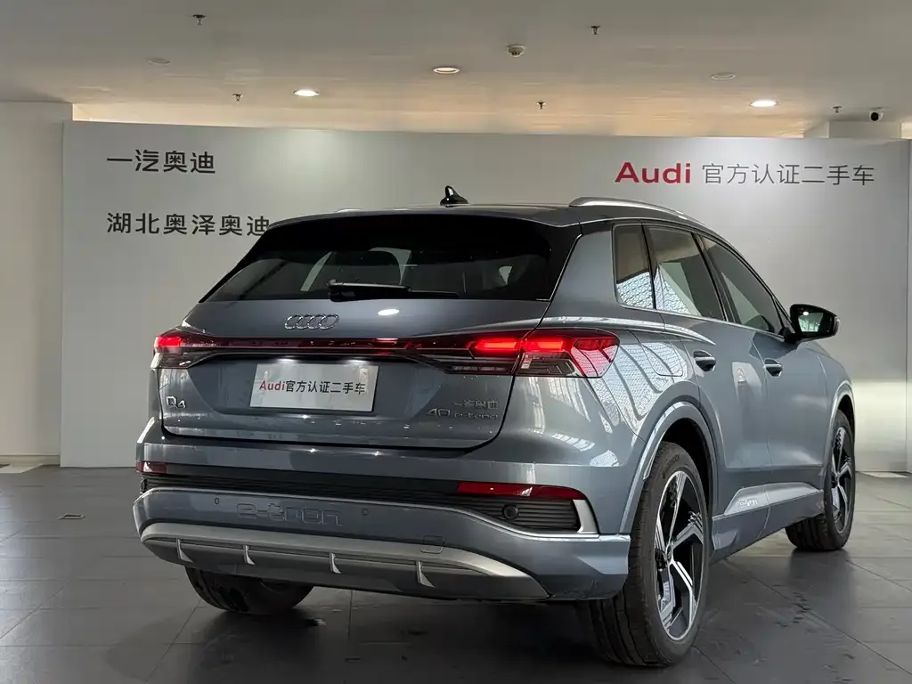Audi Q4 e-tron — фото 4