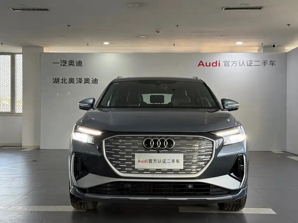 Audi Q4 e-tron — фото 7