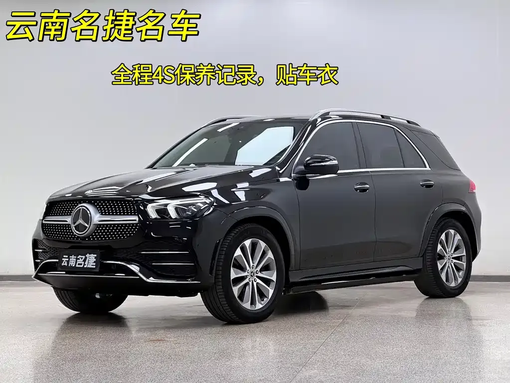 Mercedes-Benz GLE — фото 1