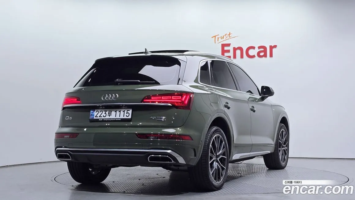 Audi Q5 — фото 2