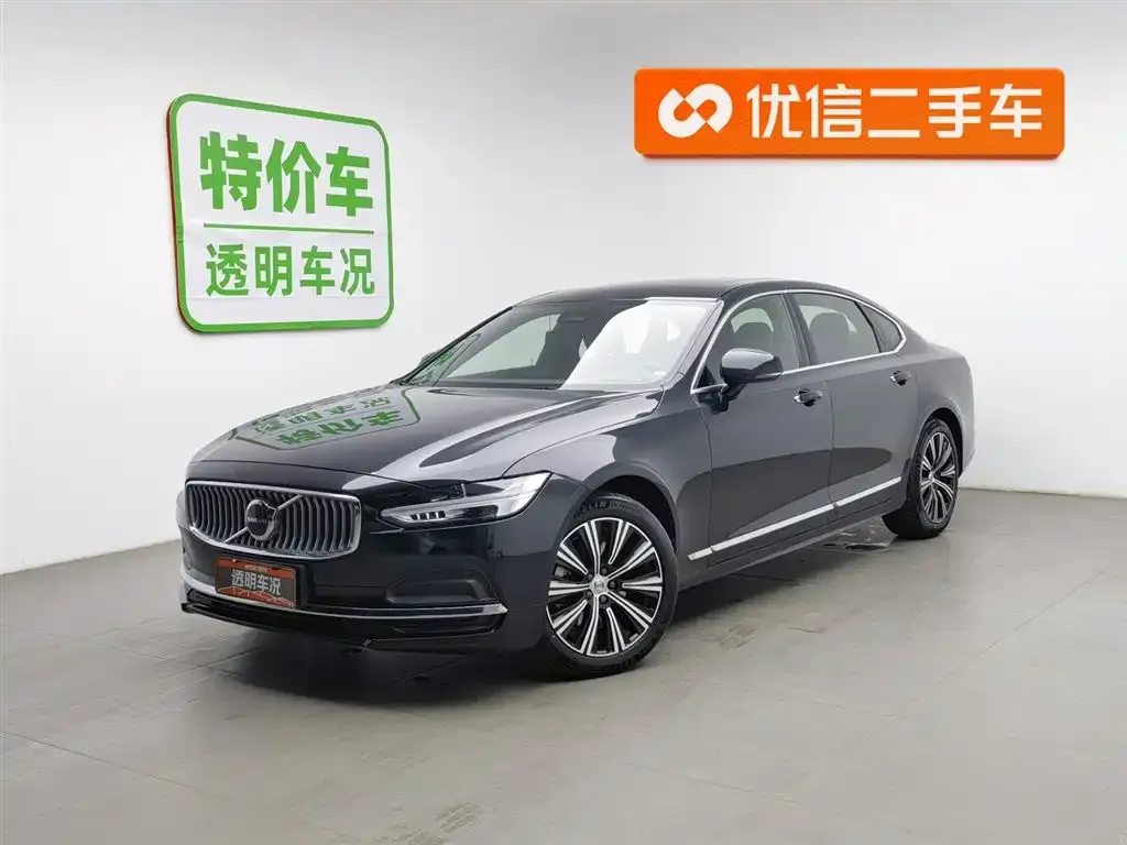 Volvo S90 — фото 1