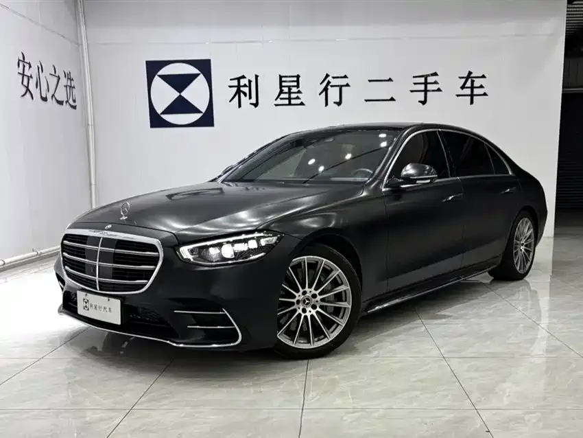 Mercedes-Benz S-Class — фото 1