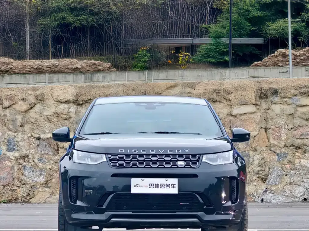 Land Rover Discovery Sport — фото 2