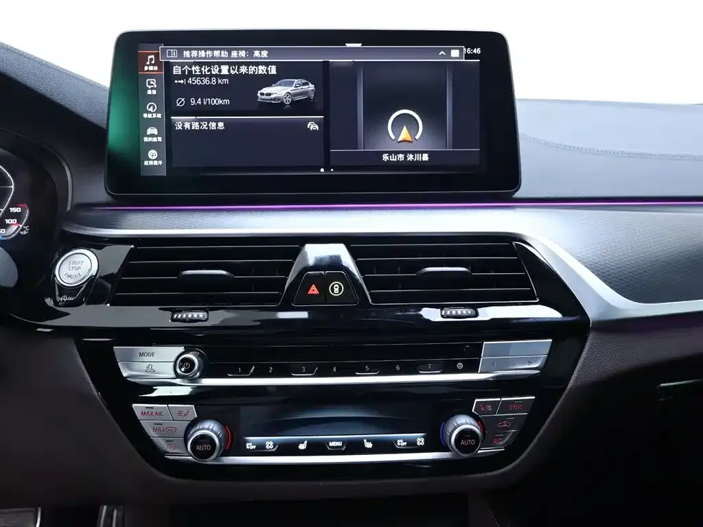 BMW 5 Series (Import) — фото 10