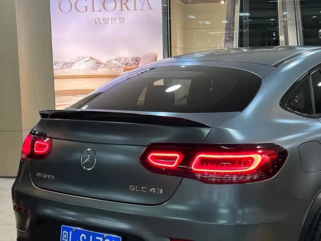 Mercedes-Benz GLC Coupe AMG — фото 5