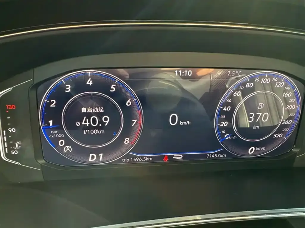 Volkswagen Passat — фото 3