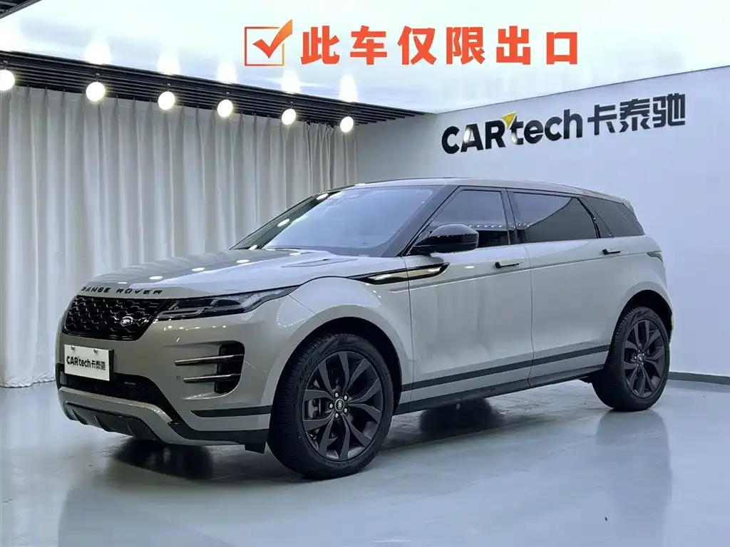 Land Rover Evoque — фото 1