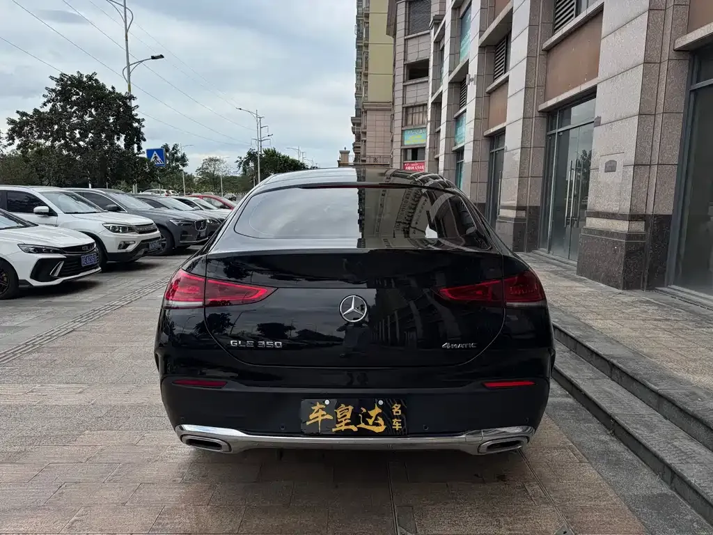 Mercedes-Benz GLE Coupe — фото 2