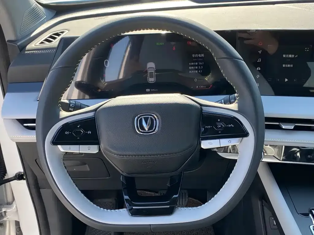 Changan CS75 PLUS iDD — фото 6