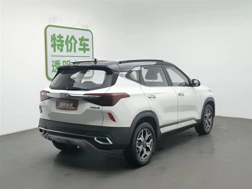 Kia KX3 — фото 2