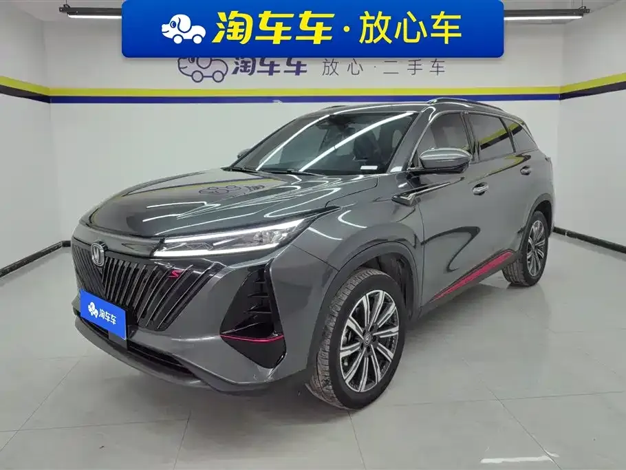 Changan CS75PLUS — фото 1