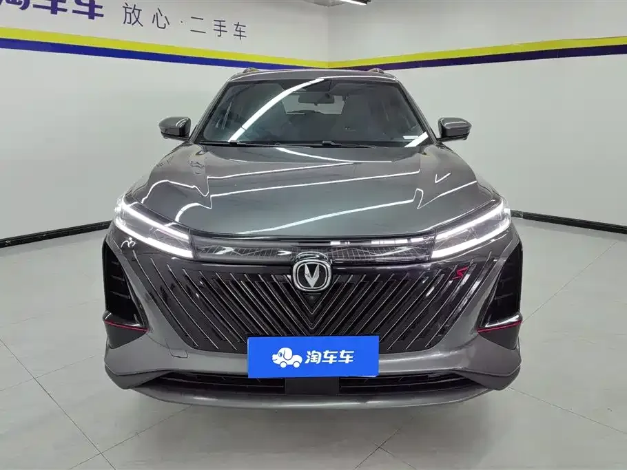 Changan CS75PLUS — фото 2
