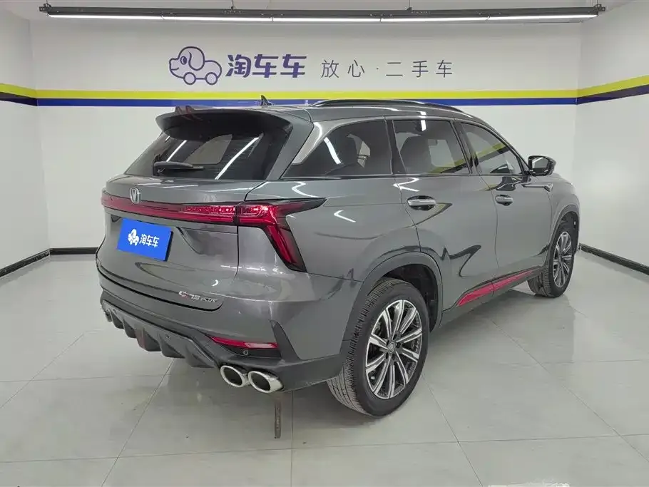 Changan CS75PLUS — фото 3