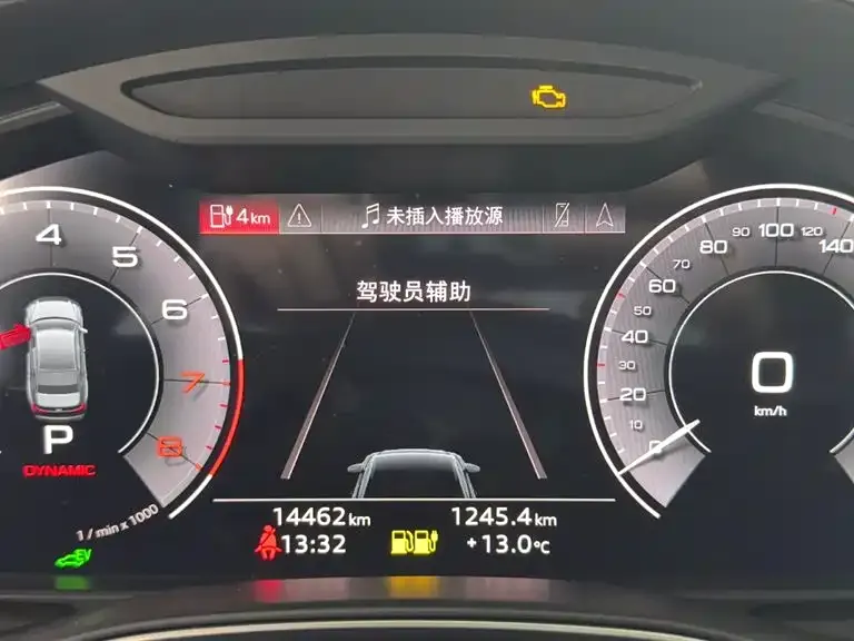 Audi A6L New Energy — фото 10