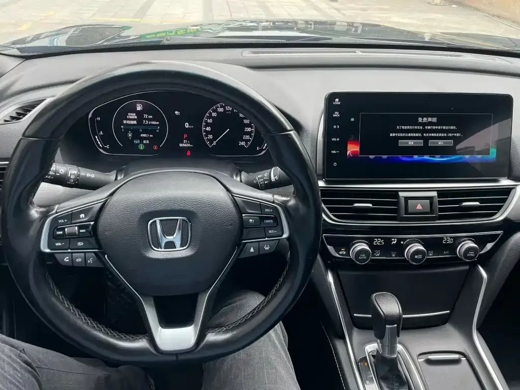 Honda Inspire — фото 9