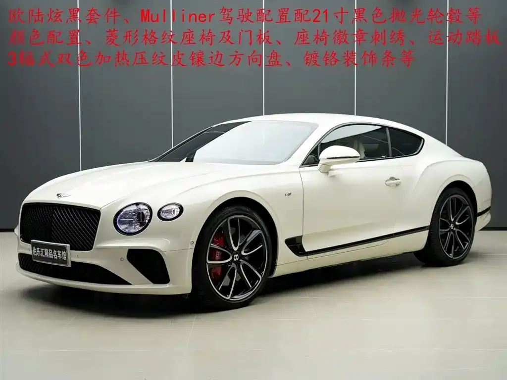 Bentley Continental — фото 2