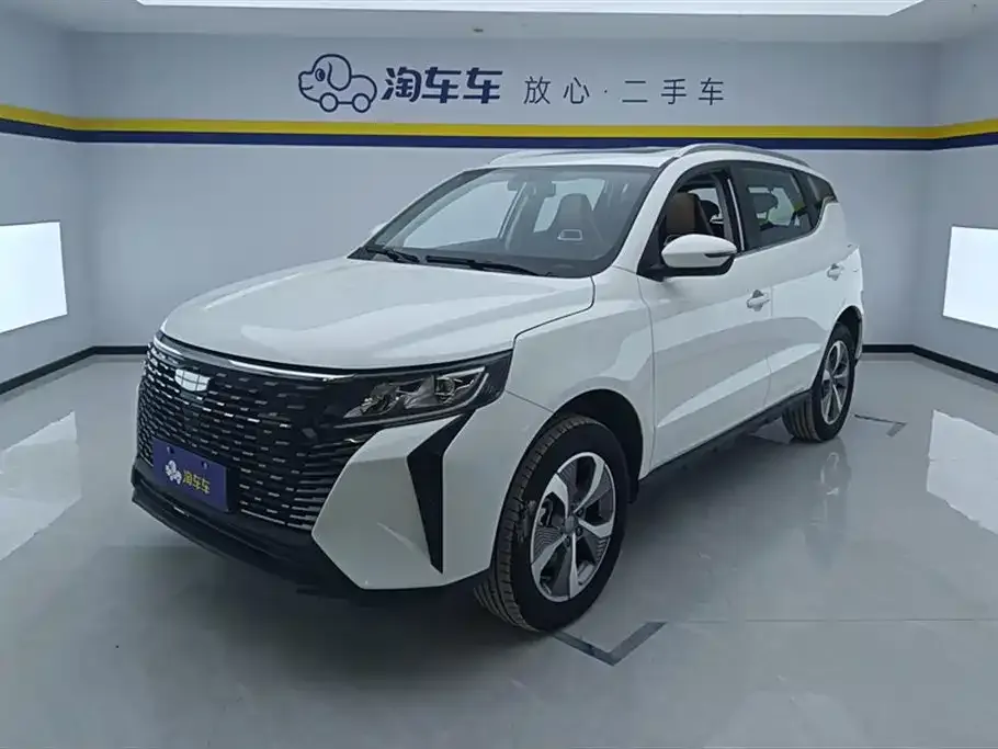 Geely Haoyue PRO — фото 1