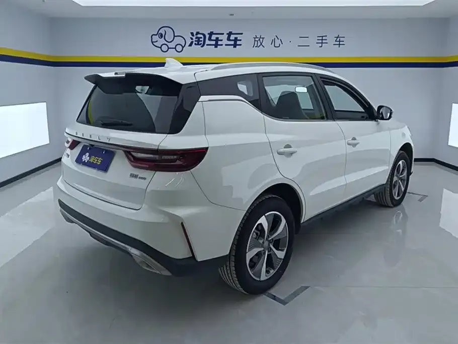 Geely Haoyue PRO — фото 3