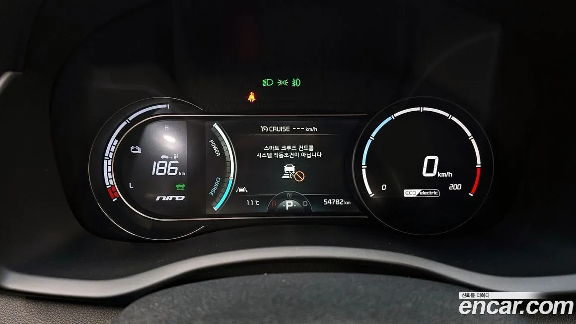 Kia Niro — фото 8
