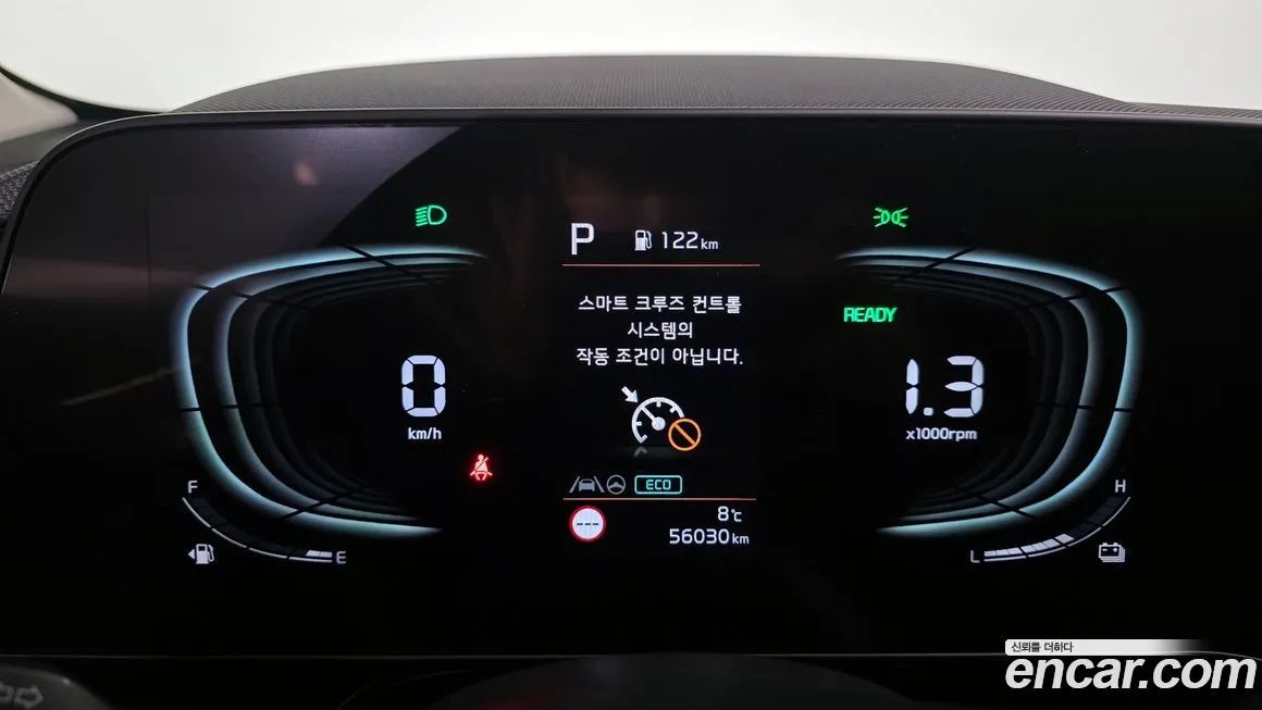 Kia Niro — фото 8