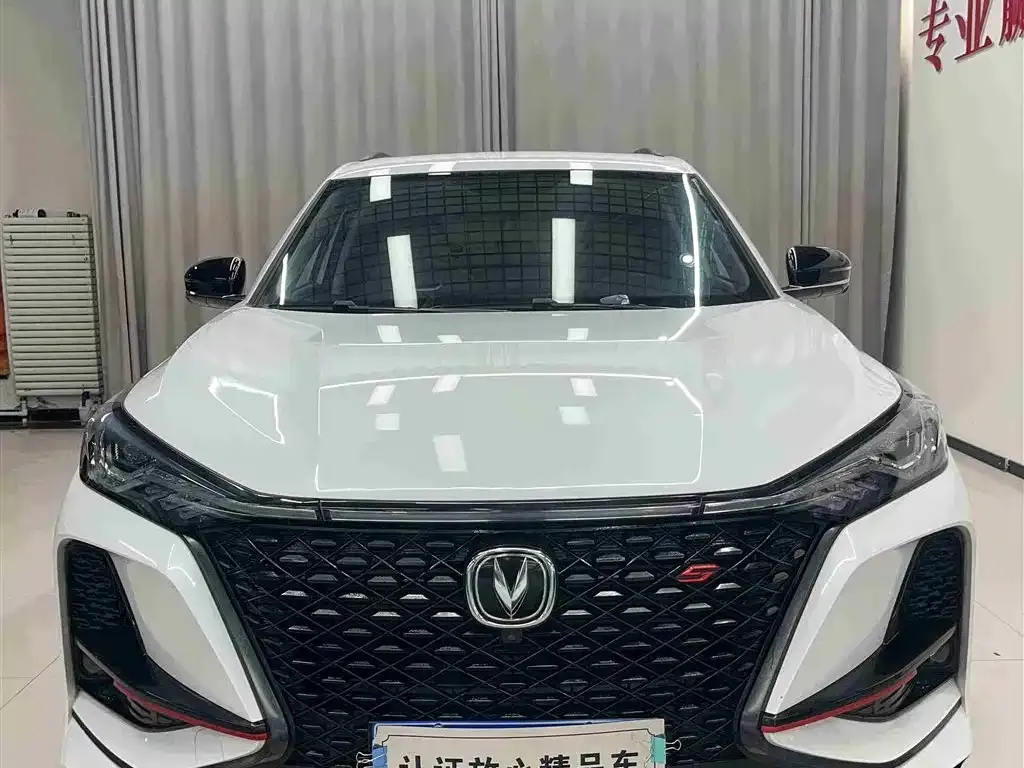 Changan CS75PLUS — фото 2