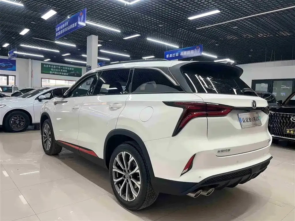 Changan CS75PLUS — фото 4