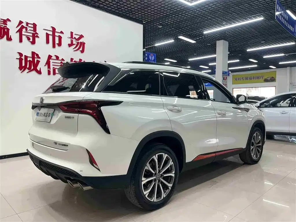 Changan CS75PLUS — фото 6