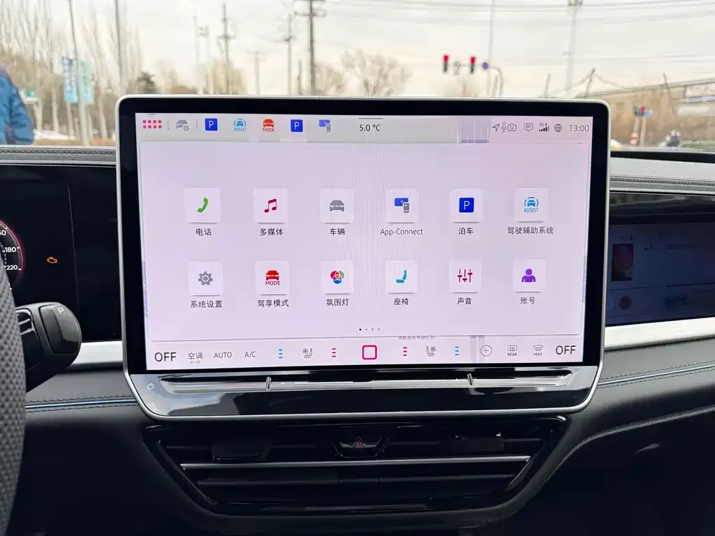 Volkswagen Passat — фото 6